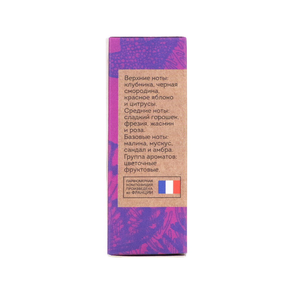 Парфюмерное масло VEGAN.Love.Studio Moon Glow (Веган Лав Студио Мун Глоу) – 15ml for women