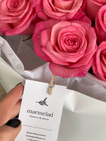 Букет из ярко-розовых роз 17шт