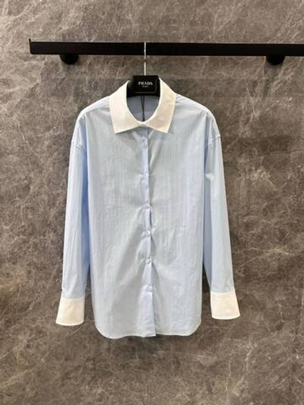 Рубашка Prada