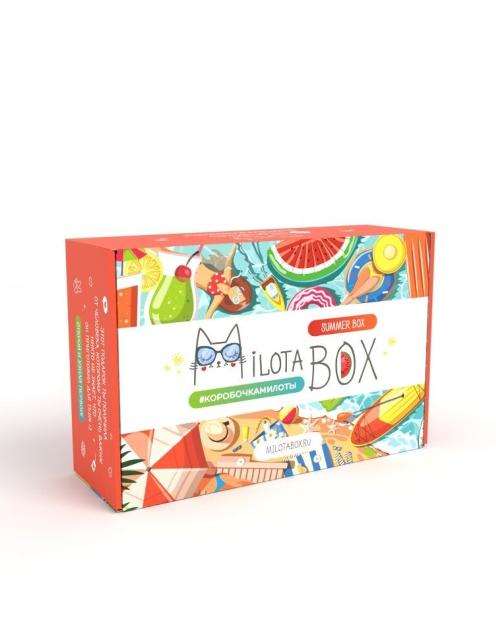 MilotaBox Summer BOX