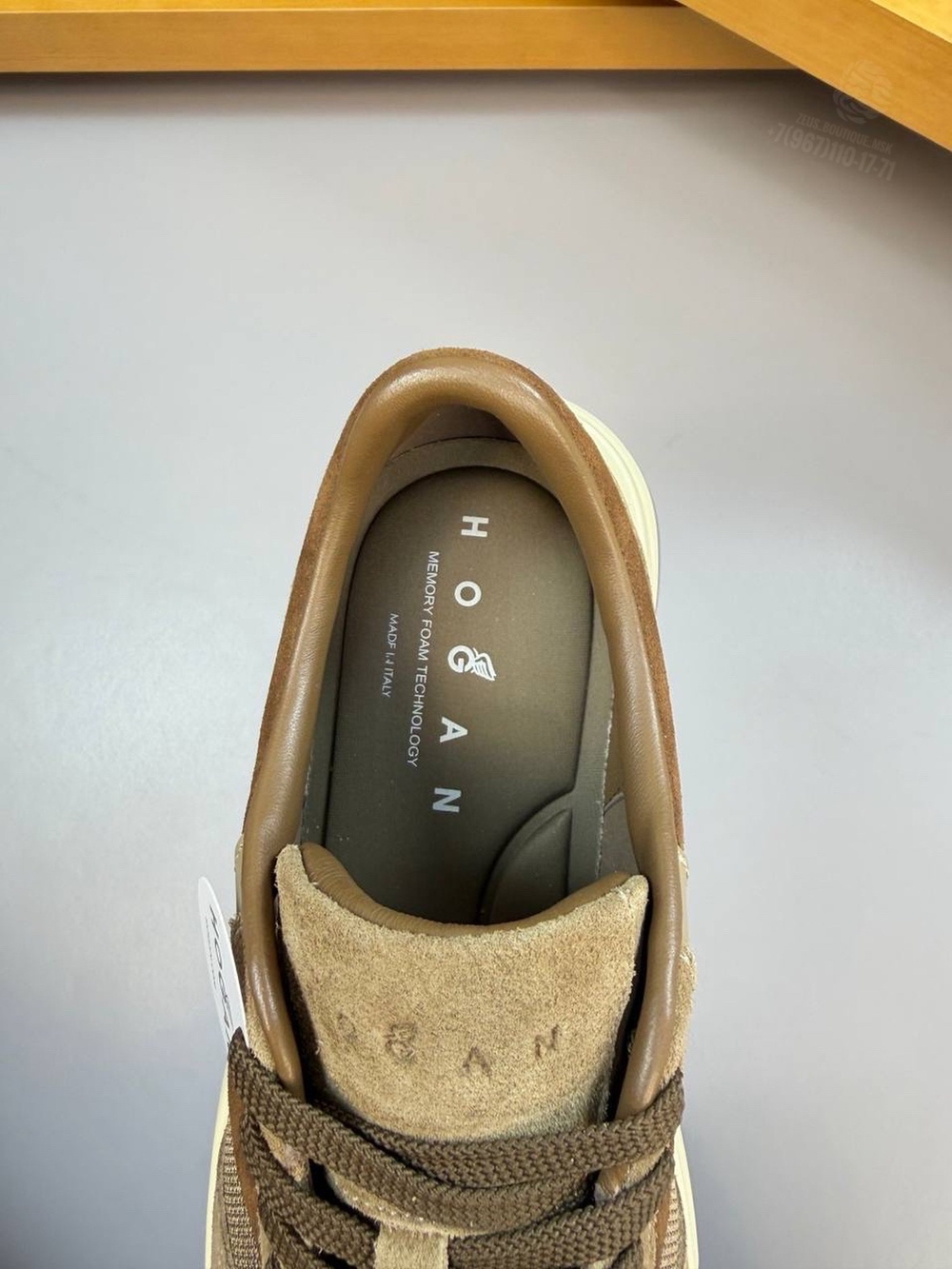 Кроссовки Hogan