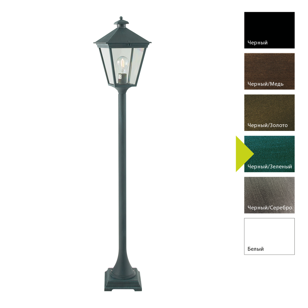 Фонарный столб Norlys LONDON 485 Norlys