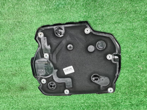 Накладка двигателя GAC GS8 2 (2021-н.в.)