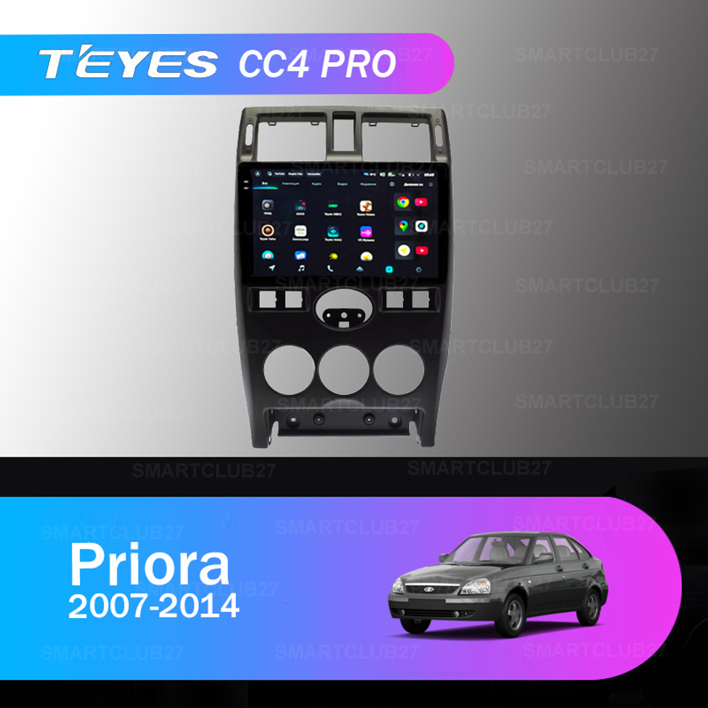Teyes CC4 Pro 9" для Lada Priora 2007-2014
