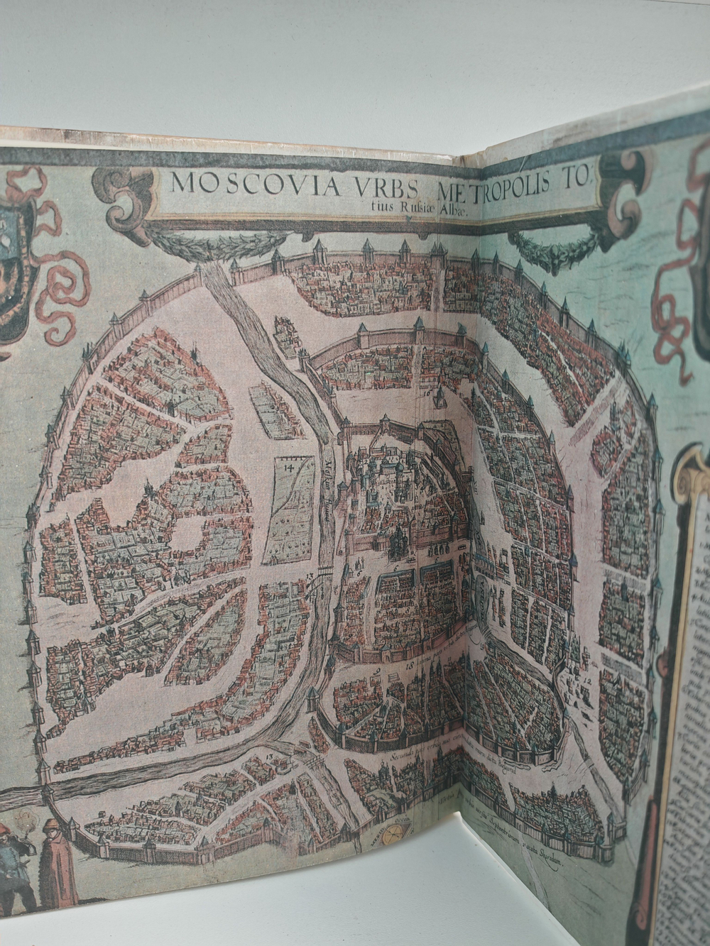 История раскрывает тайны