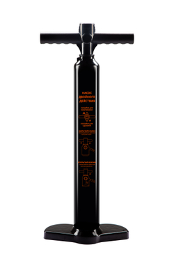 SUPFORFUN NEO 12'6 2025