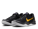 Баскетбольные кроссовки  Nike Kobe VIII Protro "Lakers Away"