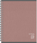 Тетрадь 170х203, 48 л. Гребень, CLASSIC ,190г, 4+0+соффтач-лак, 4 диз
