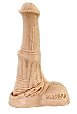 Телесный малый фаллос жеребца "Коди" - 20 см.