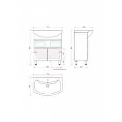 Тумба «МОДЕНА-70» с умывальником БАЛТИКА-70