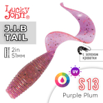 Твистер Lucky John J.I.B. TAIL 2" (51 мм), 10шт/уп