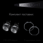 Bi led линзы 3.0 для фар на Subaru Impreza 2007-2012, би лед линзы Statlight A-Four, комплект 2 шт