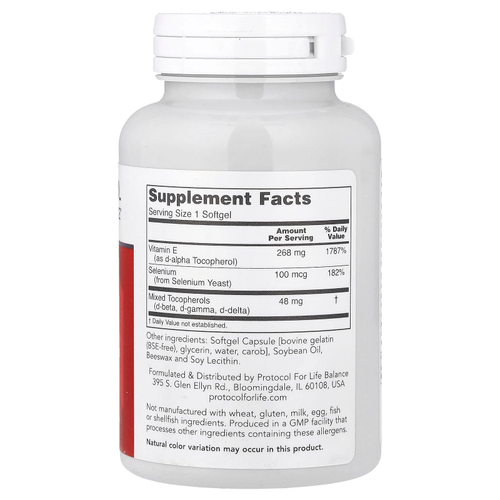 Protocol for Life Balance, E-400, 120 капсул