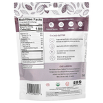 Organic Traditions, Какао-масло, 227 г (8 унций)