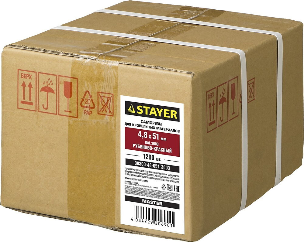 STAYER СКД, 51 х 4.8 мм, рубин.-красн., 1200 шт, кровельный саморез (30300-48-051-3003)