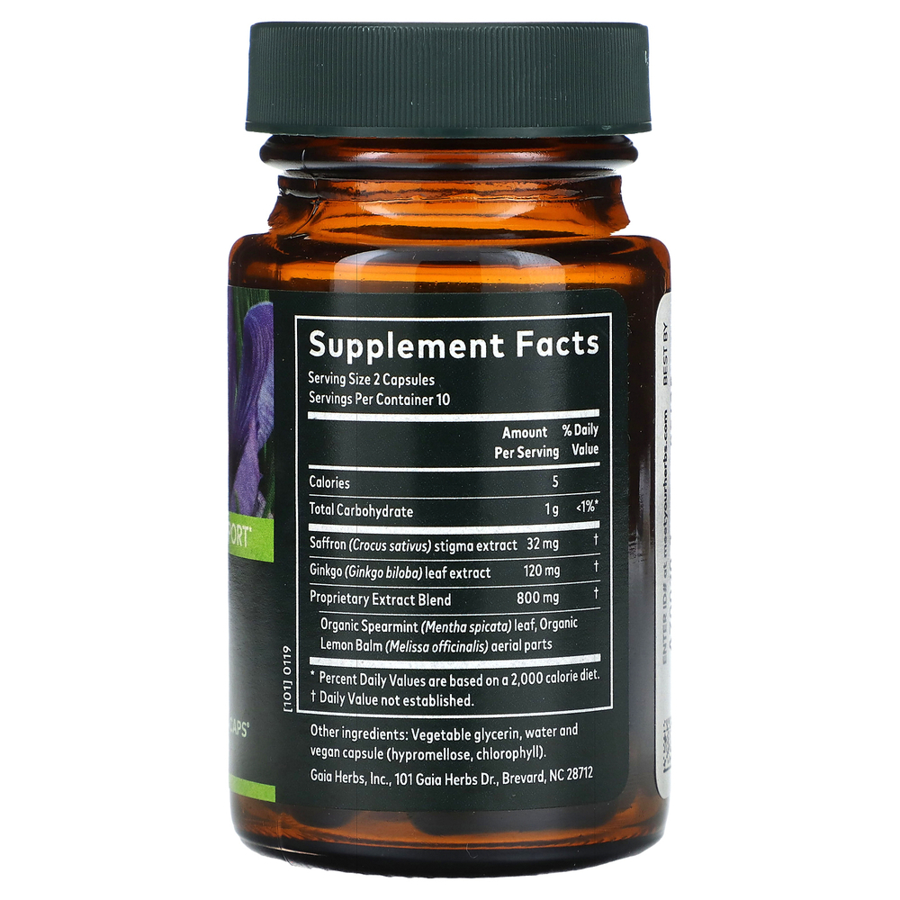 Gaia Herbs, Nootropic Focus, 20 веганских капсул с фитокапсулами