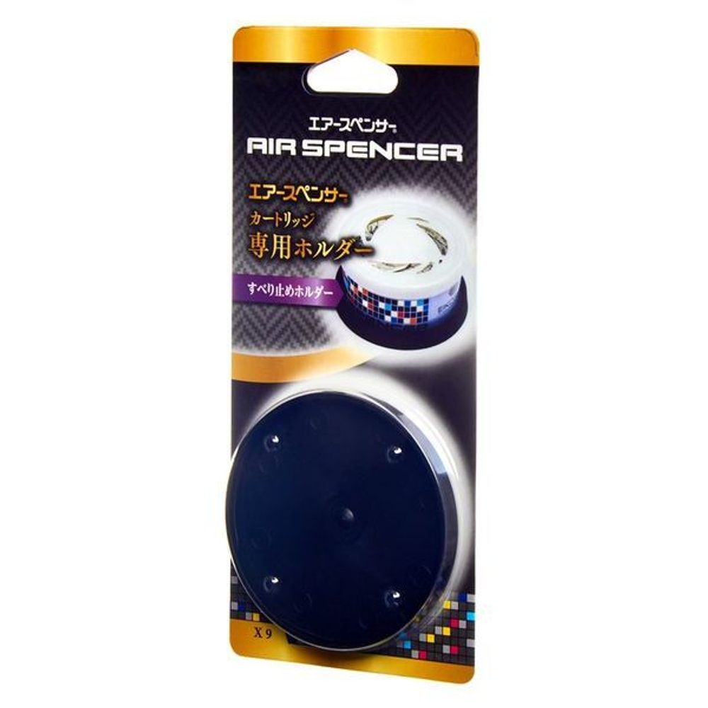 Держатель нескользящий NONSLIP HOLDER (для мелового ароматизатора SPIRIT REFILL) X9
