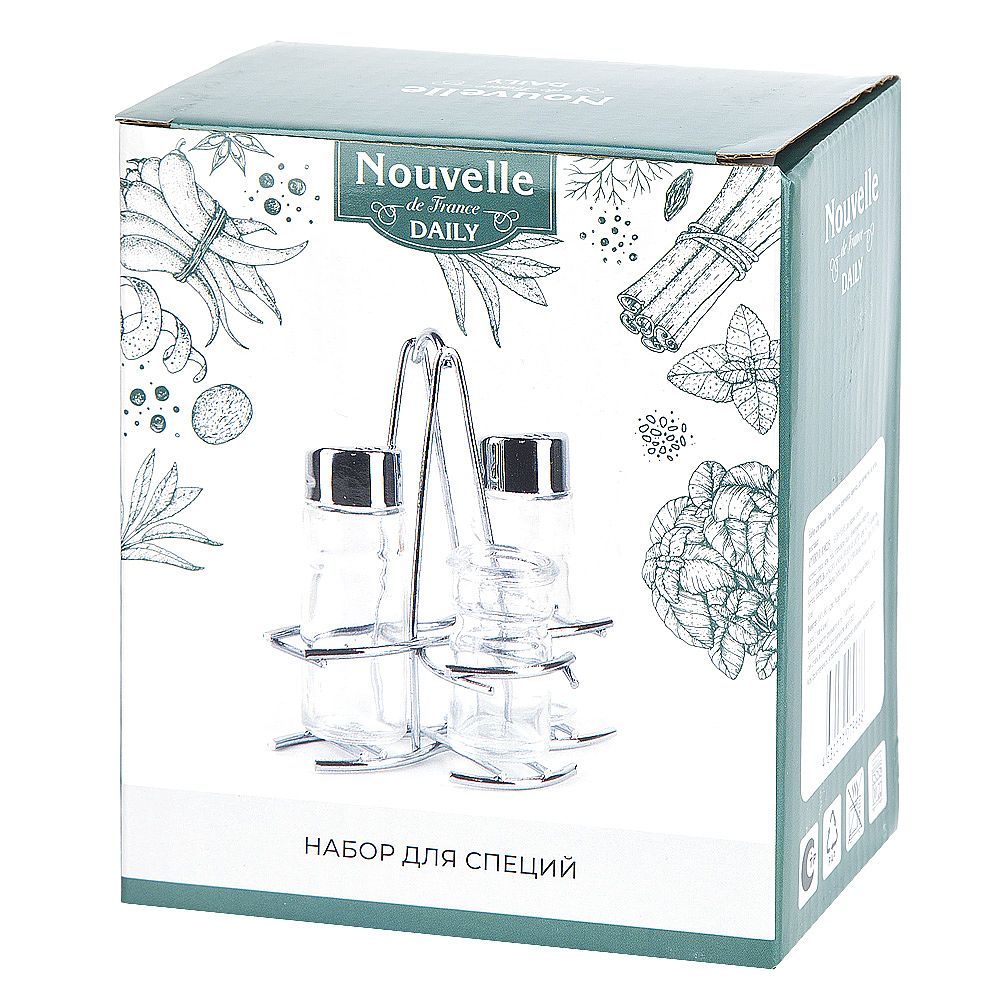 Набор для специй 3 пр. (солонка, перечница, баночка для зубочисток)