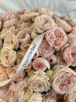 Гранд букет из нежной кустовой розы