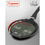 Блинница алюминий, 22 см, антиприг, Гурман, Verde, чер, ГМб221 ВИ, пластик ручка