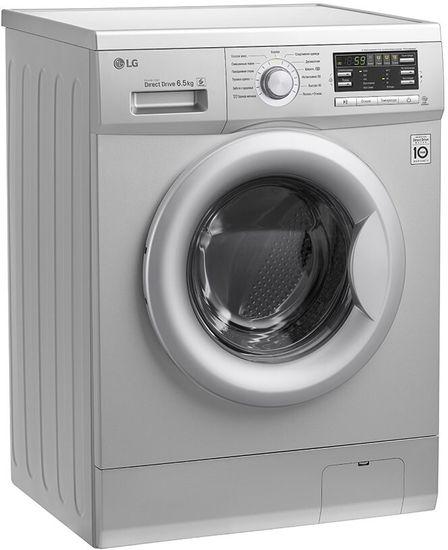 Стиральная машина LG F-12B8WD5