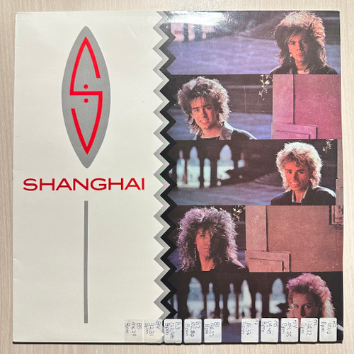 Shanghai - Shanghai (Швеция 1985г.)