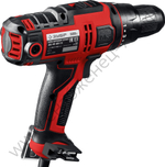 ЗУБР 500 Вт, 45 Н·м, кейс, сетевая дрель-шуруповерт (ДШ-М3-500-2 К)