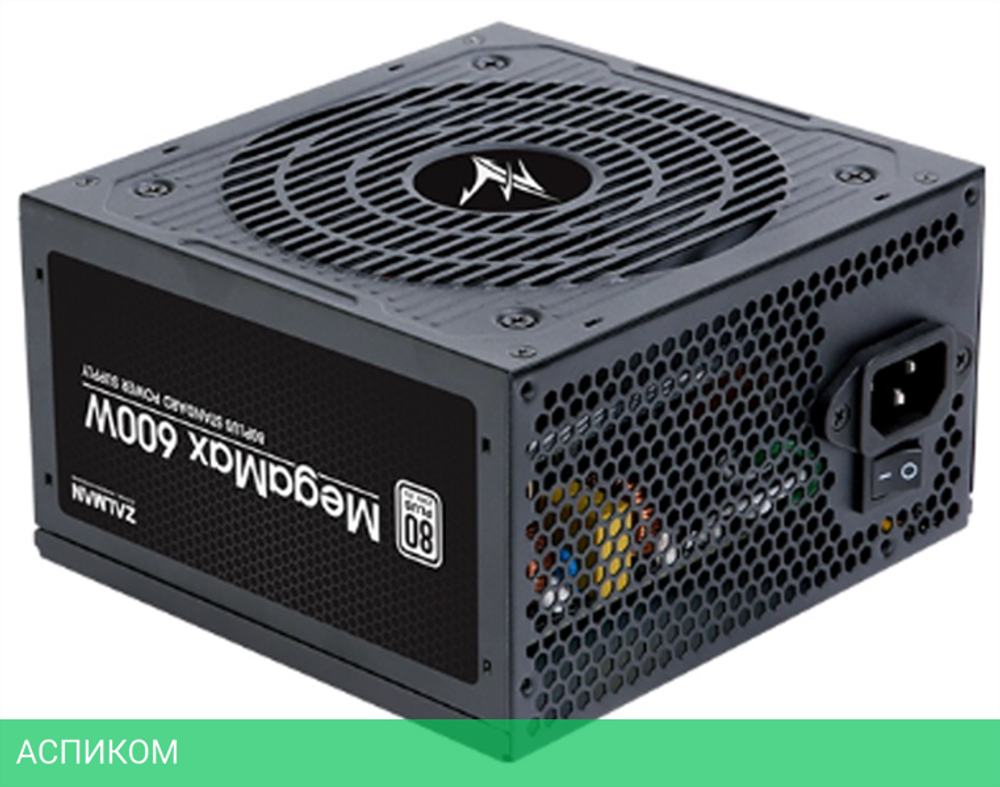 Блок питания Zalman MegaMax 600W (ZM600-TXIIV2)