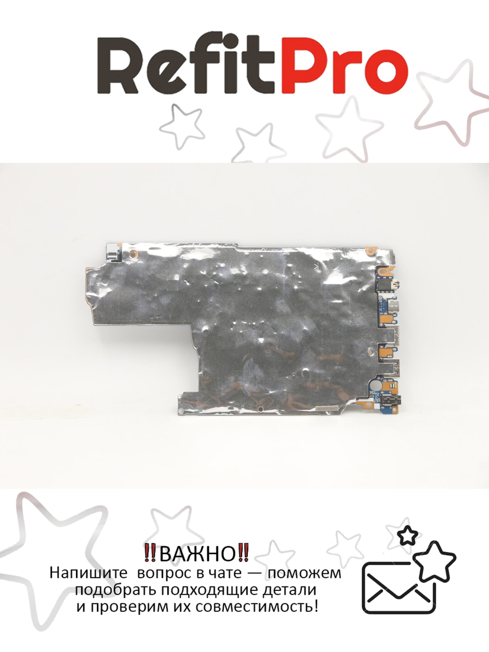 Материнская плата для ноутбука Lenovo ideapad 3-14ITL6/ideapad 3-15ITL6 82H7/82H8, WIN, i3-1115G4, UMA, 4G, RPMC (5B21B85082), оригинал