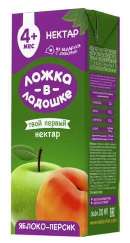 Нектар Яблоко-персик с мякотью 200 мл. Ложка в ладошке