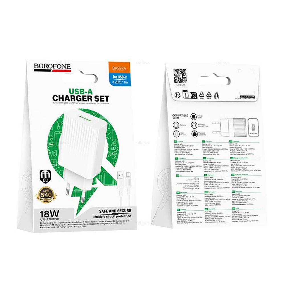 Зарядное устройство для Type-C QC3.0 Borofone BAS72A (white)