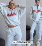 Костюм двойка