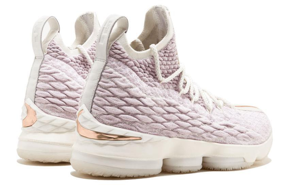 Lebron xv rose store
