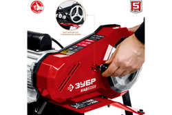 Электрический культиватор ЗУБР КАД-2500