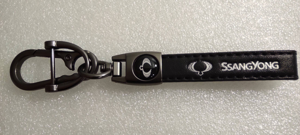SsangYong / брелок автомобильный для ключей, петля (1 шт.), серия Луна