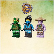 Конструктор LEGO Ninjago 71745 Мотоцикл Ллойда для джунглей