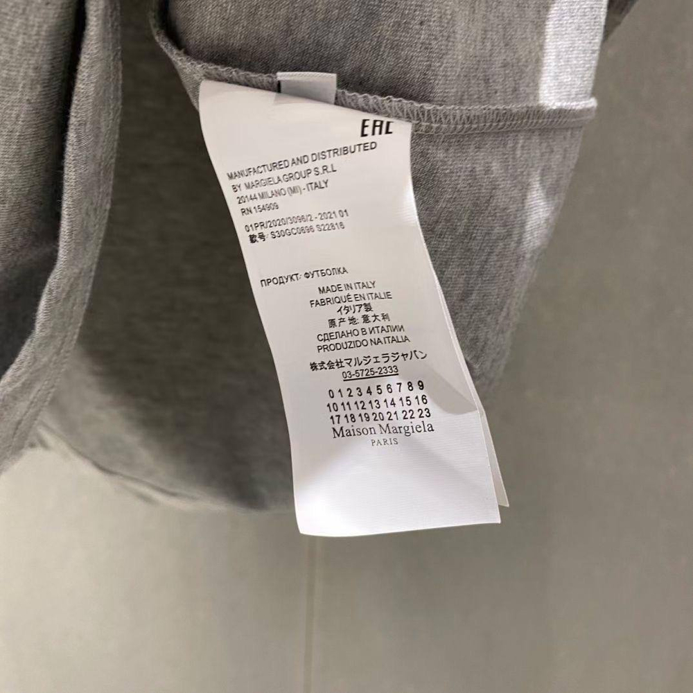 Футболка Maison Margiela