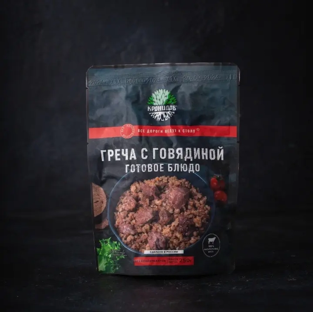 Греча с говядиной Кронидов