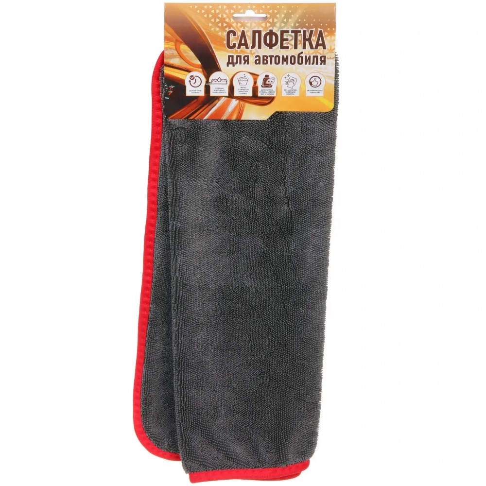 Салфетка для автомобиля AVC-21GR, 40*60 см, микрофибра, 600 г/м²