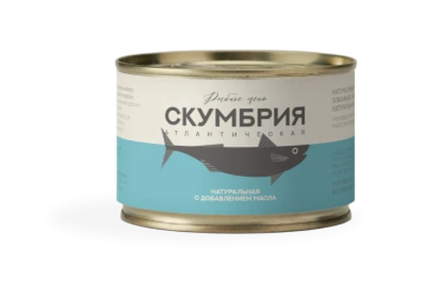 Скумбрия натуральная "Рыбное меню", 250 гр