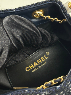 Chanel 25 Small Handbag 30 cm
