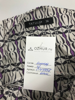Блузка Tatuum легкая 42 размер
