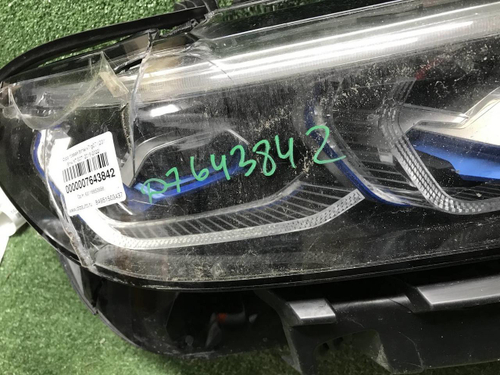 Битая Фара правая BMW X7 G07 (19-22) Laser Light