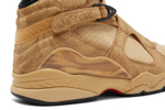 Кроссовки Jordan Air Jordan 8 Se "Rui Hachimura" Pe