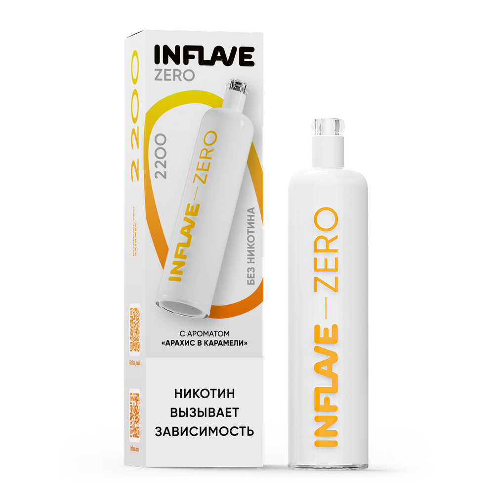 Inflave Zero Арахис в карамели 2200 купить в Москве с доставкой по России