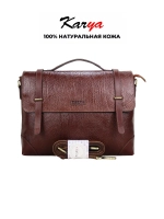 Сумка портфель натуральная кожа