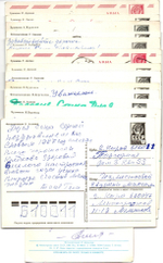 Подборка поздравительных открыток — 18 штук— разные художники — подписаны, без повторов