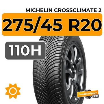 Michelin Crossclimate 2 275/45 R20 110H