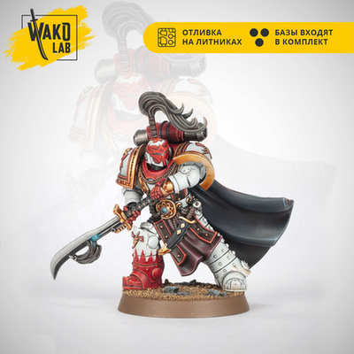 Hibou Khan, Seeker of Atonement