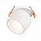 Встраиваемый светодиодный спот ST Luce ST652.548.12